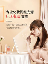 Desktop makeup mirror Korean ins simple niche irregular mirror dormitory desktop college student desktop desktop