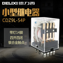 Delixi Small Relay CDZ9-54PL 54p hhh54pl MY4NJ Small Relay 14 Pins