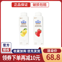 Monbull Canopy Prep Milk 450 gr Old Yogurt Whole Box 5 Oat Original Taste Coconut Yellow Peach Mulberry Strawberry Children Yogurt