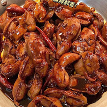 Chicken gizzards ready-to-eat cooked spicy chicken gizzards commercial rattan pepper chicken gizzards duck gizzards deli finished product 5 catties in a box