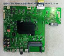***Original disassembly LED50K5500US motherboard RSAG7 820 6489 screen HE500IU-B51 in stock