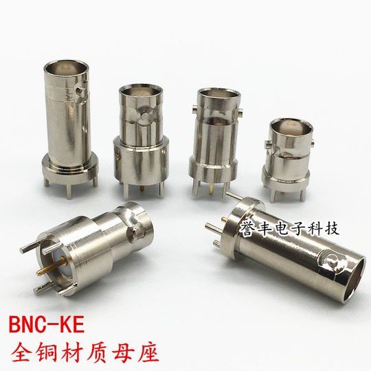 Cabezal de soldadura de señal de placa de circuito PCB, base hembra de BNC-KE, 16, 23, 29mm de altura total, material de cobre de alta calidad