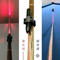 Billiards Supplies Big Total Gift Out Pole Trainer Aiming Assistive Devices Practicing Mother Ball Theorist Table Ball Exercises Instrumental