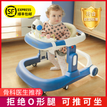 Baby Walker anti-o-leg anti-rollover multi-function girl boy baby trolley