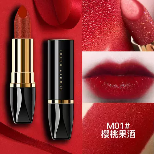 [Положительная установка u первое испытание] Подлинный опыт помады погрузки.