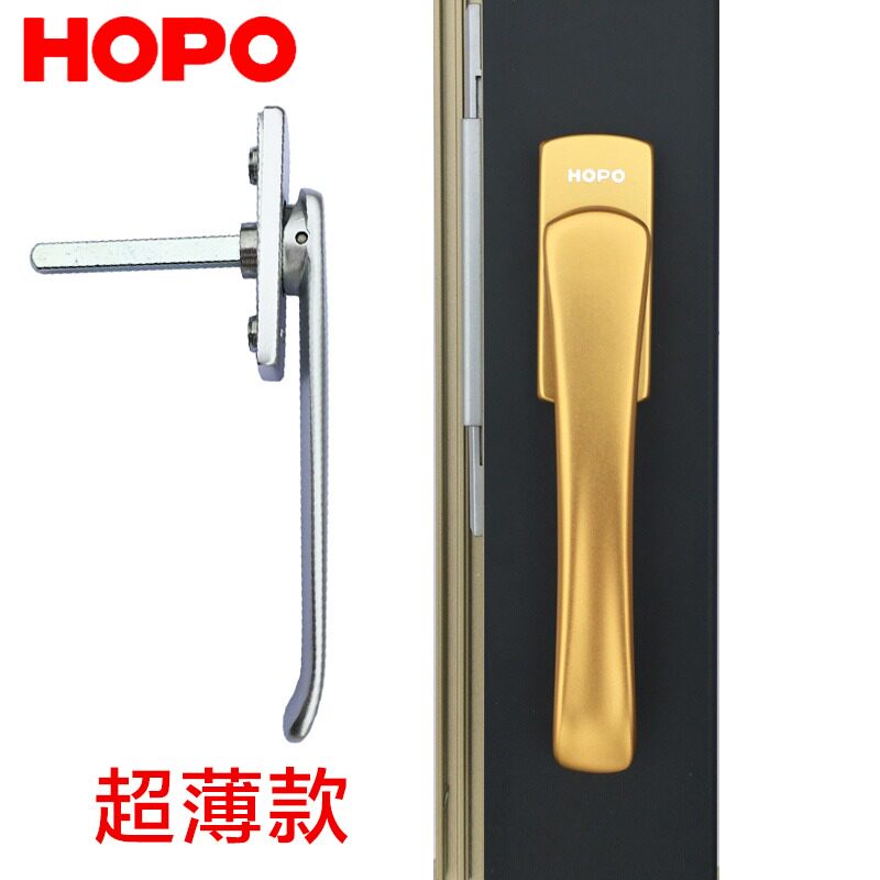 Broken bridge HOPO Haobo PH171 square shaft ultra-thin handle handle window screen integrated with handle handle window screen with handle handle