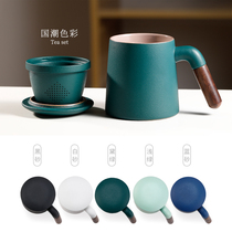 Tea cup tea water separation tea cup ceramic office with lid filter lettering custom personal simple Cup