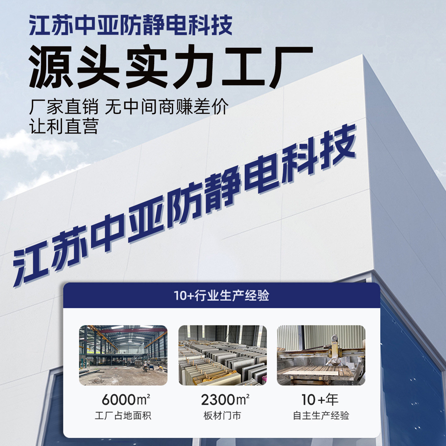 2026年无尘棉签怎么选？为什么光学镜片清洁越来越强调&ldquo;海绵+无尘布双构型&rdquo;？