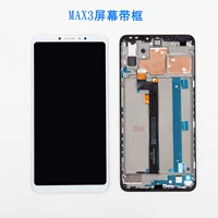 Экран Xiaomi MAX3 с рамкой белый