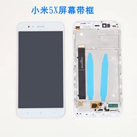 Экран Xiaomi 5X с рамкой белый