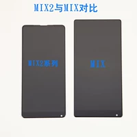 Экран Xiaomi MIX черный