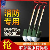 Fire shovel thickened sapper shovel Fire shovel Fire shovel Sapper check sand shovel Fire equipment fire shovel