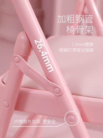 Tazawa Yoga Chair, Thickened Professional Folding Stool, Multifunctional Auxiliary Tool, Iyengar Inversion Equipment
