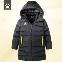 Calmei childrens sports cotton coat mens winter training coat coat long imitation down jacket kelme knee cotton jacket