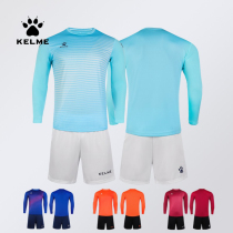 Calmei long sleeve football suit training suit autumn and winter custom kelme New Football suit men team suit