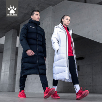 KELME calmei winter white duck down casual warm knee hooded long Sports down jacket