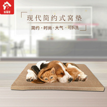 Removable Wash Mat All Season Universal Pet Supplies Dog Cage Sleeping Mat Dog Kennel Large Canine Wool Dog Sofa Mattresses