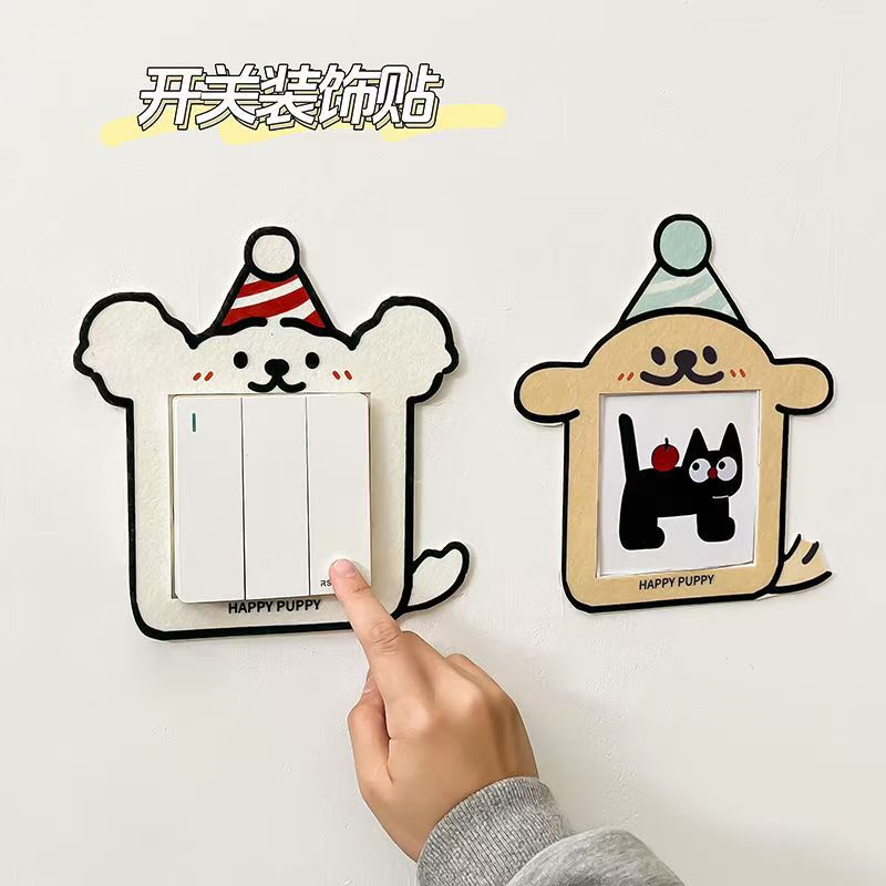 Cute Puppy Switch Stickers for Home Socket Frame, Creative Switch Protective Cover, Felt Decorative Wall Stickers, Self-Adhesive Cute Puppy Switch Stickers for Home Socket Frame, Creative Switch Protective Cover, Felt Decorative Wall Stickers, Self-Adhesive
