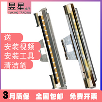 Suitable for Kai Rui QR386a print head 668 488bt588G586b380a368 barcode thermal printer head