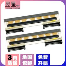 Original Mettler Toledo 3600 3650 3680 3950 electronic scale barcode scale print head Thermal head