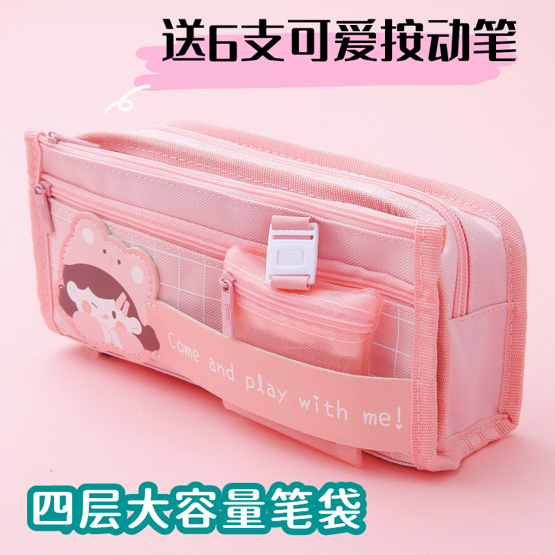 Pen Bag Girl Elementary School Students 2021 New Pop Mesh Yarn Pen Bags Ins Day Series Large Capacity Adolescent Girls Hearts Cute Pencil Case Junior High School Girls Lead Pencil Case Small Crowdbriefs Stationery Bag Pencil Bag Girls