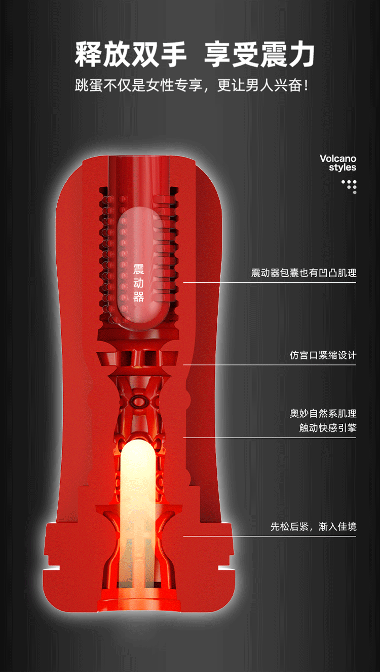 (ГАЛАКУ) Touch-in-touch чашка-самолет-750_07.gif