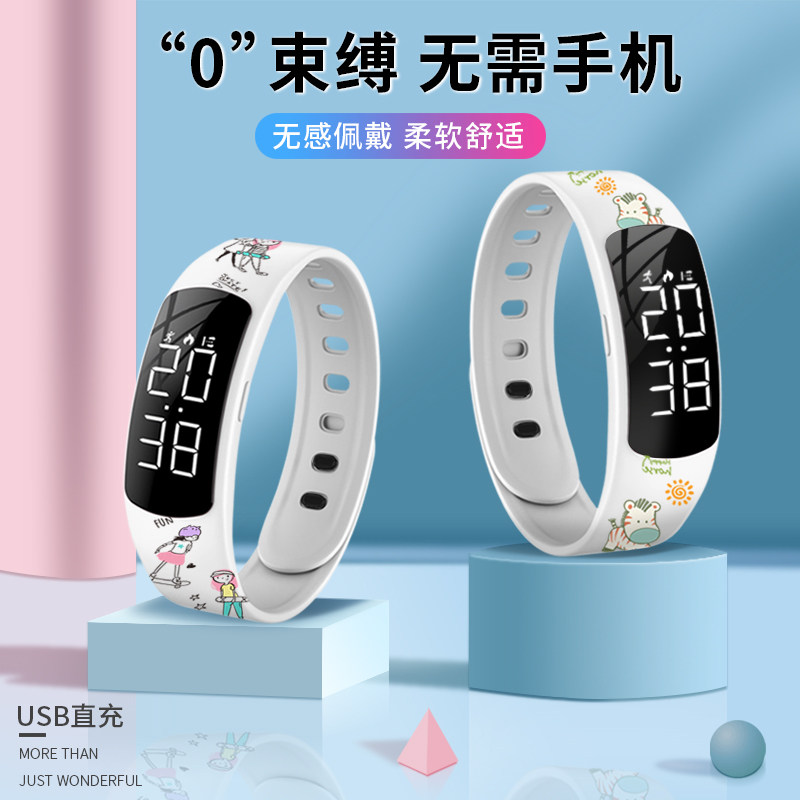 Graffiti children's electronic watch primary school student waterproof cartoon big boy boy girl girl 10 years old 12 alarm clock bracelet