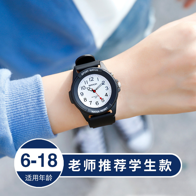 Watch boys and girls pointer digital test with anti-fall waterproof luminous simple cartoon children's primary school students