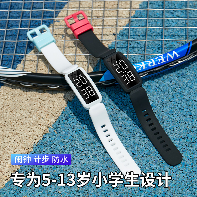 Primary school students watch boys boys only watch the time over 10 years old waterproof children's electronic watch male alarm clock bracelet female