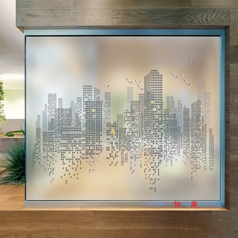 Square city building office glass partition wall sticker shopping mall company engineering department decorative frosted film