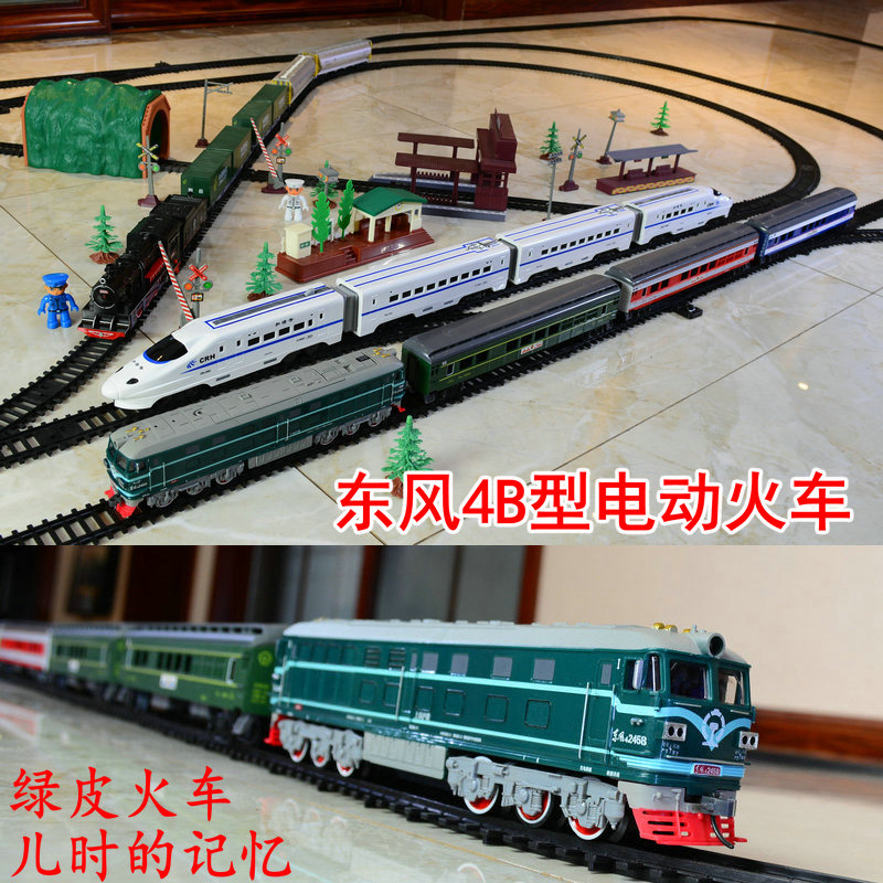 Guangzhou Subway Model Toys Q Edition Children Boy One Line Simulation Train Train Back Force Tracks