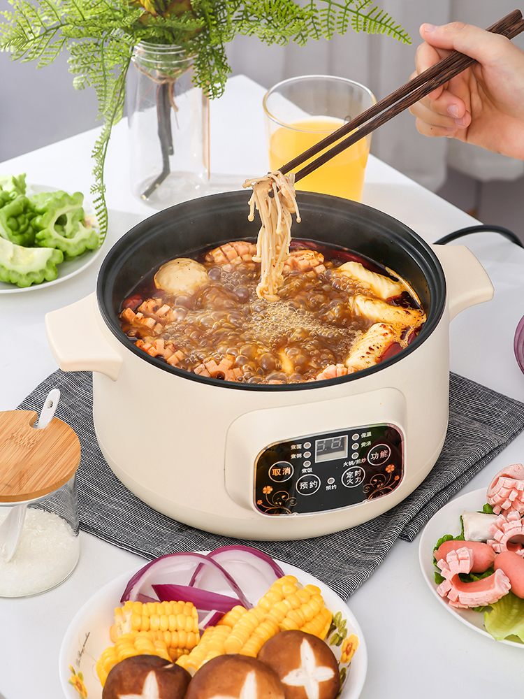 One Pot Multipurpose Slacker All-purpose Pan Mesh Red Pot Home Multifunctional Shake-Up Multifunction Pan Fried Office Workers