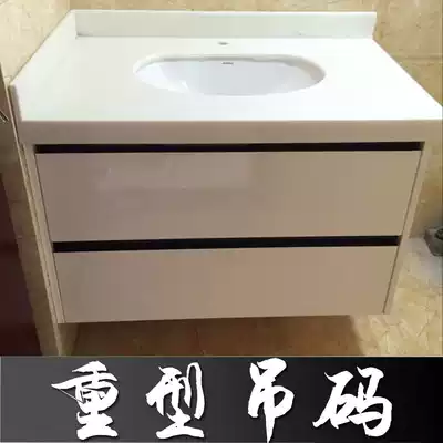 Integral cabinet heavy-duty hanging code bathroom cabinet wall cabinet kitchen hanging cabinet TV cabinet hanging wall hardware accessories