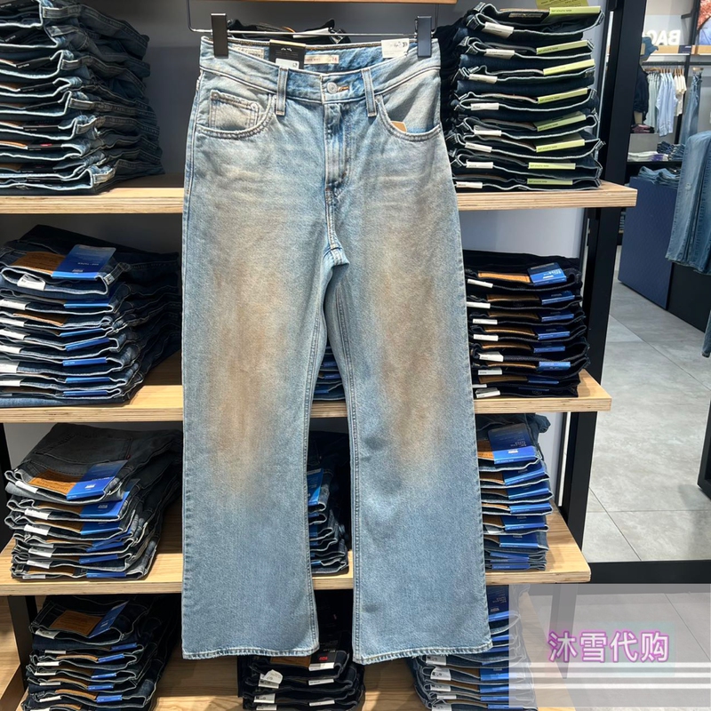 Levis Loose Boot Fashionable and Trendy Casual Denim Pants for Women 005Do-0047 0046