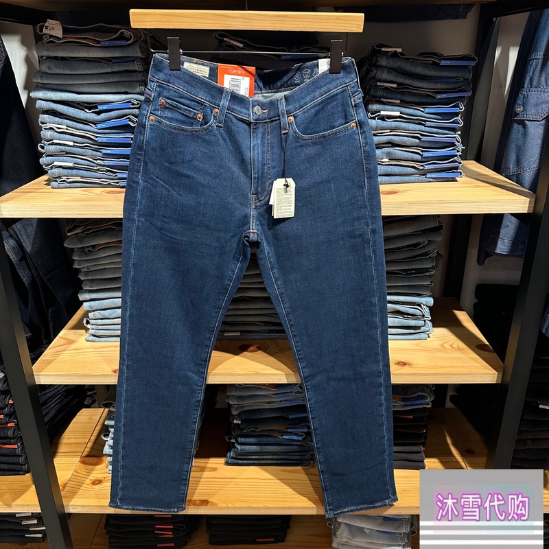 Levis Winter Warm Wool-Blend 514 Comfortable Straight-Leg Versatile Urban Style Men's Jeans 00514-2010
