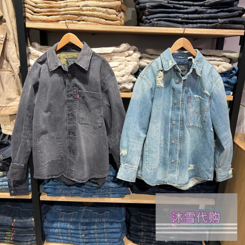 Levis Washed Cotton-Padded Autumn and Winter Style Detachable Fashionable Loose Men's Denim Jacket 0017L-0000 Levis Washed Cotton-Padded Autumn and Winter Style Detachable Fashionable Loose Men's Denim Jacket 0017L-0000