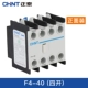F4-40