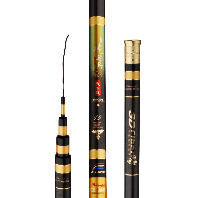 Hong Kong Yilong Dragon Cavalry Combat Version Fishing Rod Matching Festival