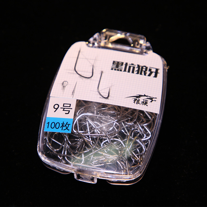 Wolf clan black pit wolf tooth thornless fish hook with light weight in the early stage of fishing sharp weapon 100 pieces