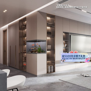 Holike bedroom wardrobe whole house customized package