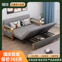 PODO sofa bed dual use simple multi-functional storage telescopic small apartment living room sliding single and double sofa bed L