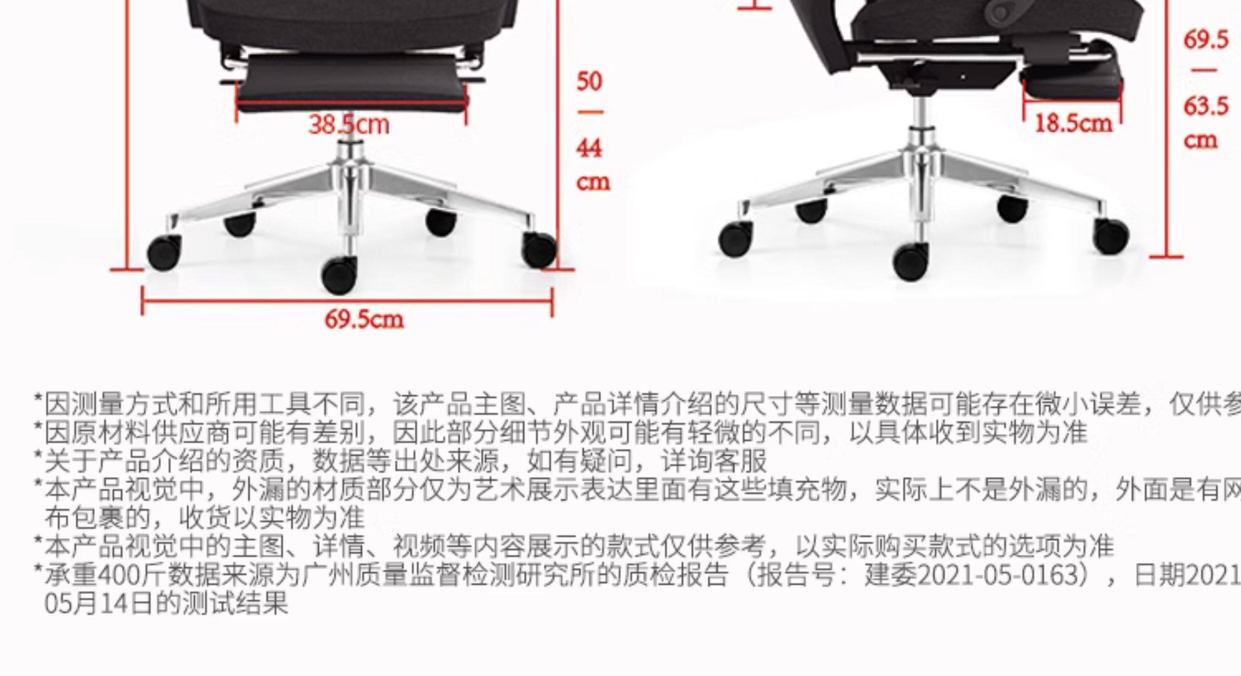 Эргономичное кресло 【补贴立减15%】歌德利gf88午休椅可躺人体工学椅转椅电脑椅子 Goethe/Lee