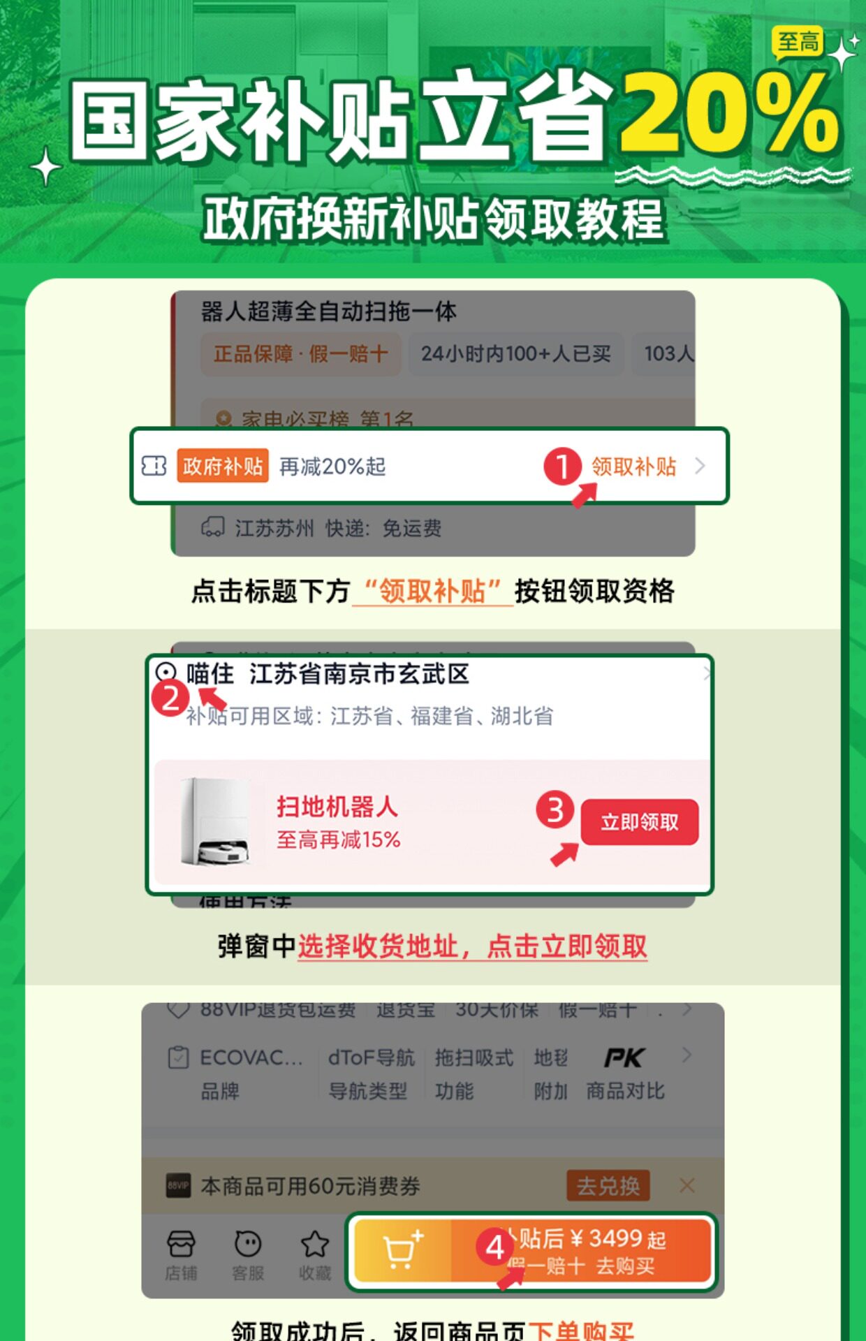 Осушитель воздуха 斯泰得乐除湿机家用地下室别墅室内客厅大功率干燥净化吸湿抽湿器 Thailand music