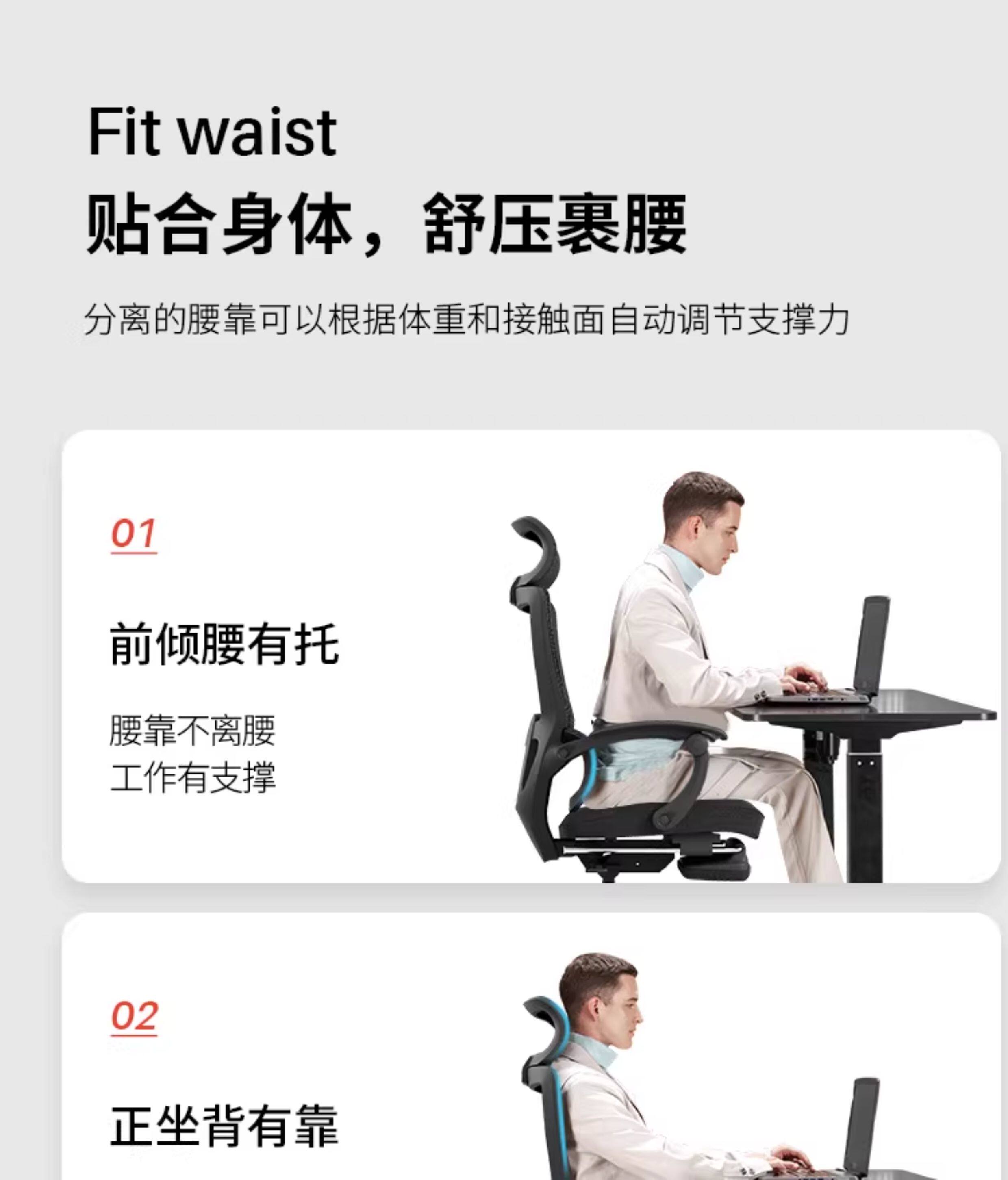 Эргономичное кресло 【补贴立减15%】歌德利gf88午休椅可躺人体工学椅转椅电脑椅子 Goethe/Lee