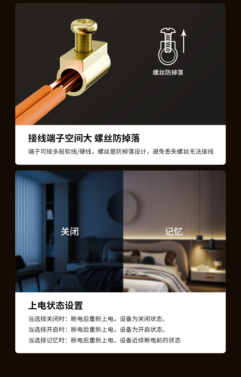 Интеллектуальный выключатель 【升级mesh2.0】平头熊akultra臻铂智能开关已接入米家app小爱 Ptxzn
