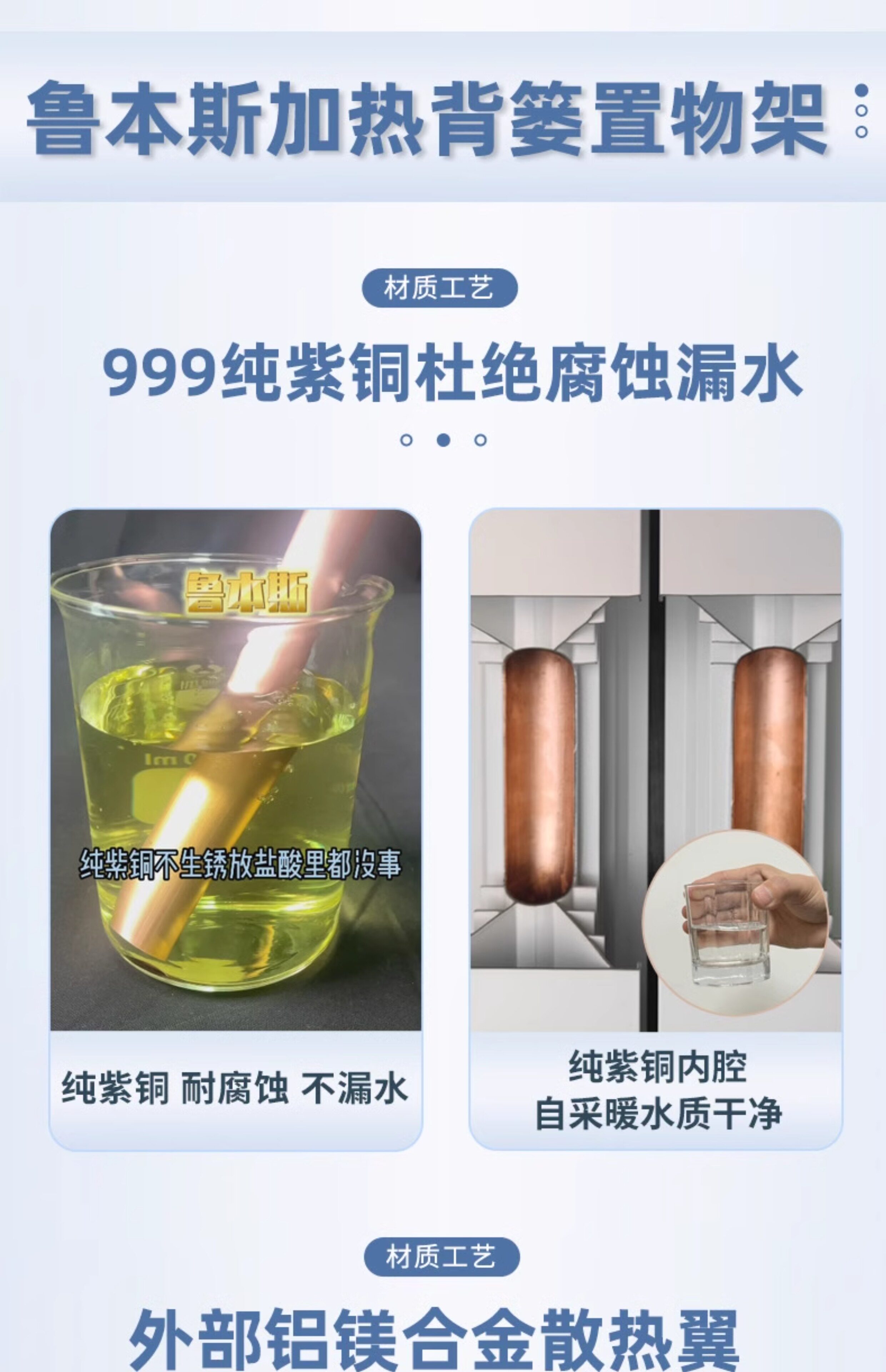 Радиатор отопления 鲁本斯小背篓卫生间暖气片家用水暖取暖器采暖设备黛维斯西斯莱 Rubens