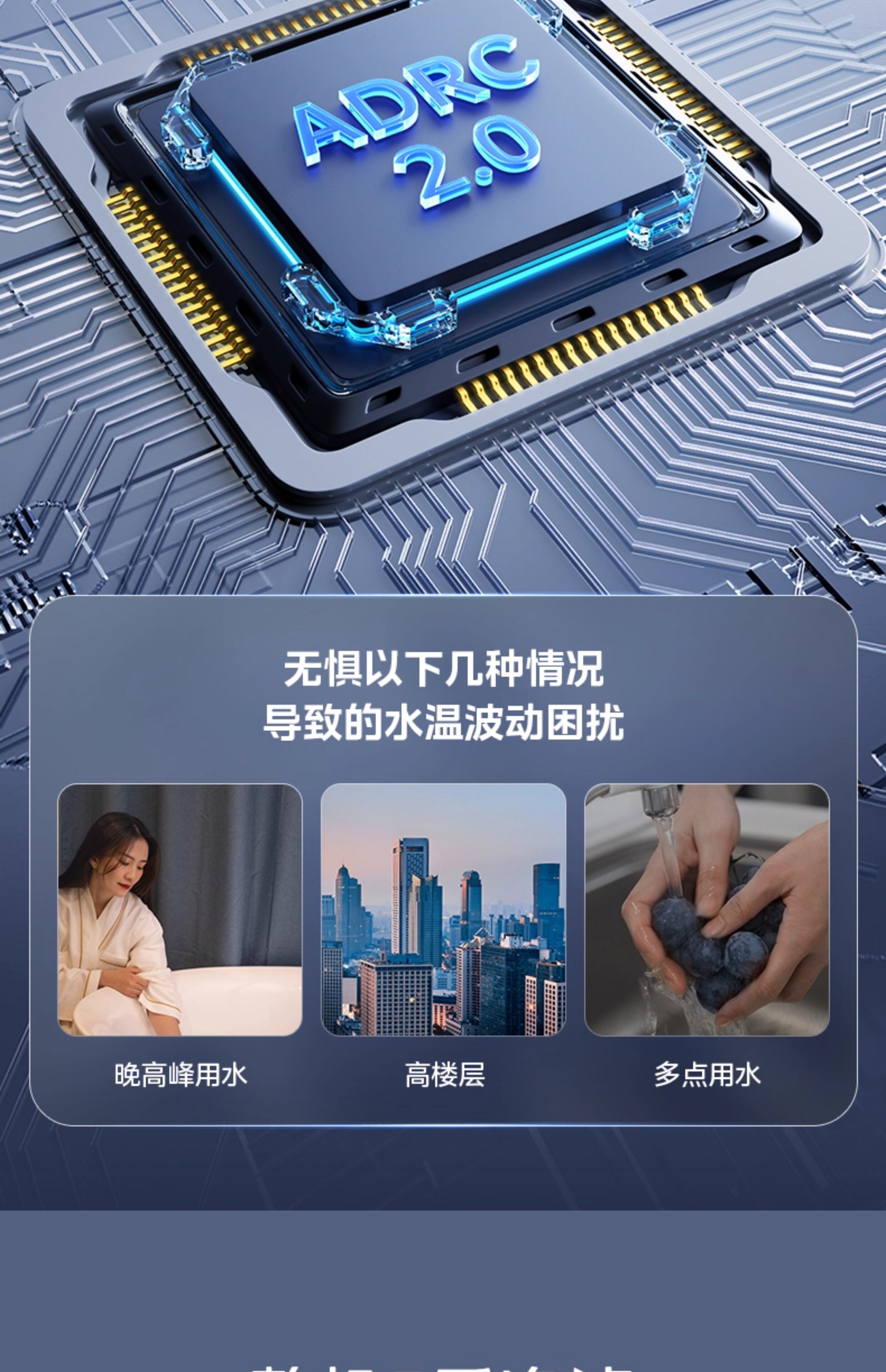 Газовый водонагреватель 美的燃气热水器天然气液化煤气款家用恒温期间hwa pro 14升 Midea