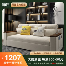 Suosian foldable solid wood sofa bed dual-purpose storage living room small apartment double multi-function sliding and storage