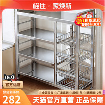 Guiqi multi-functional trolley storage rack multi-layer mobile storage rack stainless steel household snacks and toys display GC
