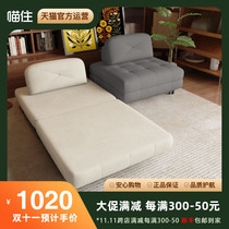 Suosian folding sofa bed dual-purpose removable and washable single small apartment sleeping puff nap pull sofa bad